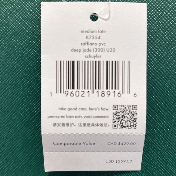 Kate Spade Schuyler Medium Tote
Deep Jade - Picture 7 of 16